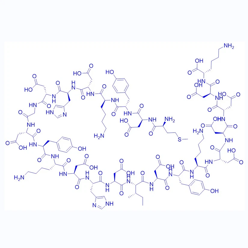 flag peptide flag peptide